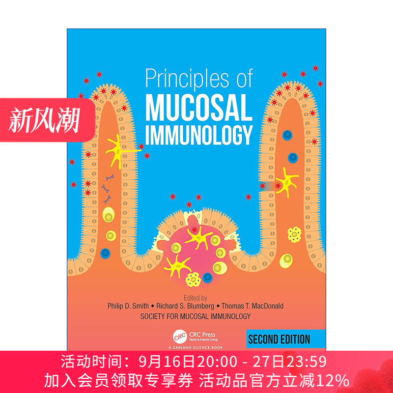 黏膜免疫学原理  英文原版 Principles of Mucosal Immunology 第2版 英文版 进口英语原版书籍