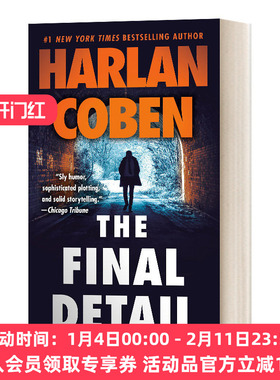 英文原版小说 The Final Detail A Myron Bolitar Novel 06 米隆·波利塔系列6 潘多拉的救赎 英文版 进口英语原版书籍