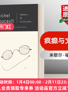 疯癫与文明 英文原版 Madness and Civilization Michel Foucault米歇尔 福柯 英文版 进口英语原版书籍