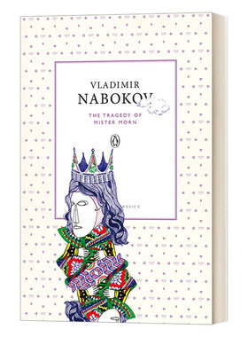 莫恩先生的悲剧 英文原版 The Tragedy of Mister Morn 弗拉基米尔 纳博科夫 现代经典 英文版 进口英语原版书籍