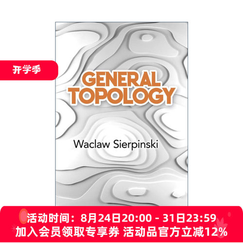 英文原版 General Topology 一般拓扑学 波兰数学家Waclaw Sierpinski谢尔宾斯基 英文版 进口英语原版书籍