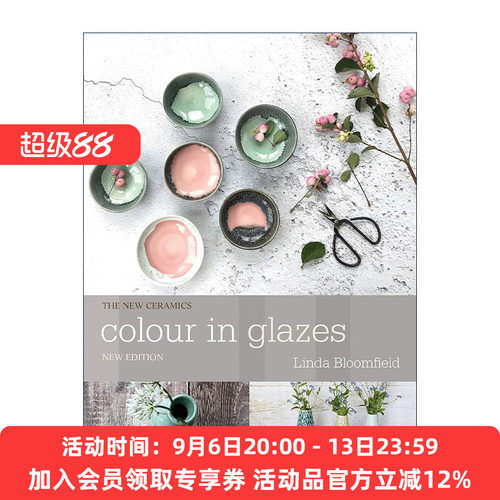 英文原版 Colour in Glazes 釉彩技术 新型陶瓷制作指南 英文版 进口英语原版书籍
