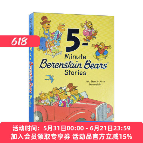 贝贝熊五分钟故事合集 英文原版绘本 The Berenstain Bears 5-Minute Stories 精装 英文版 进口英语原版书籍