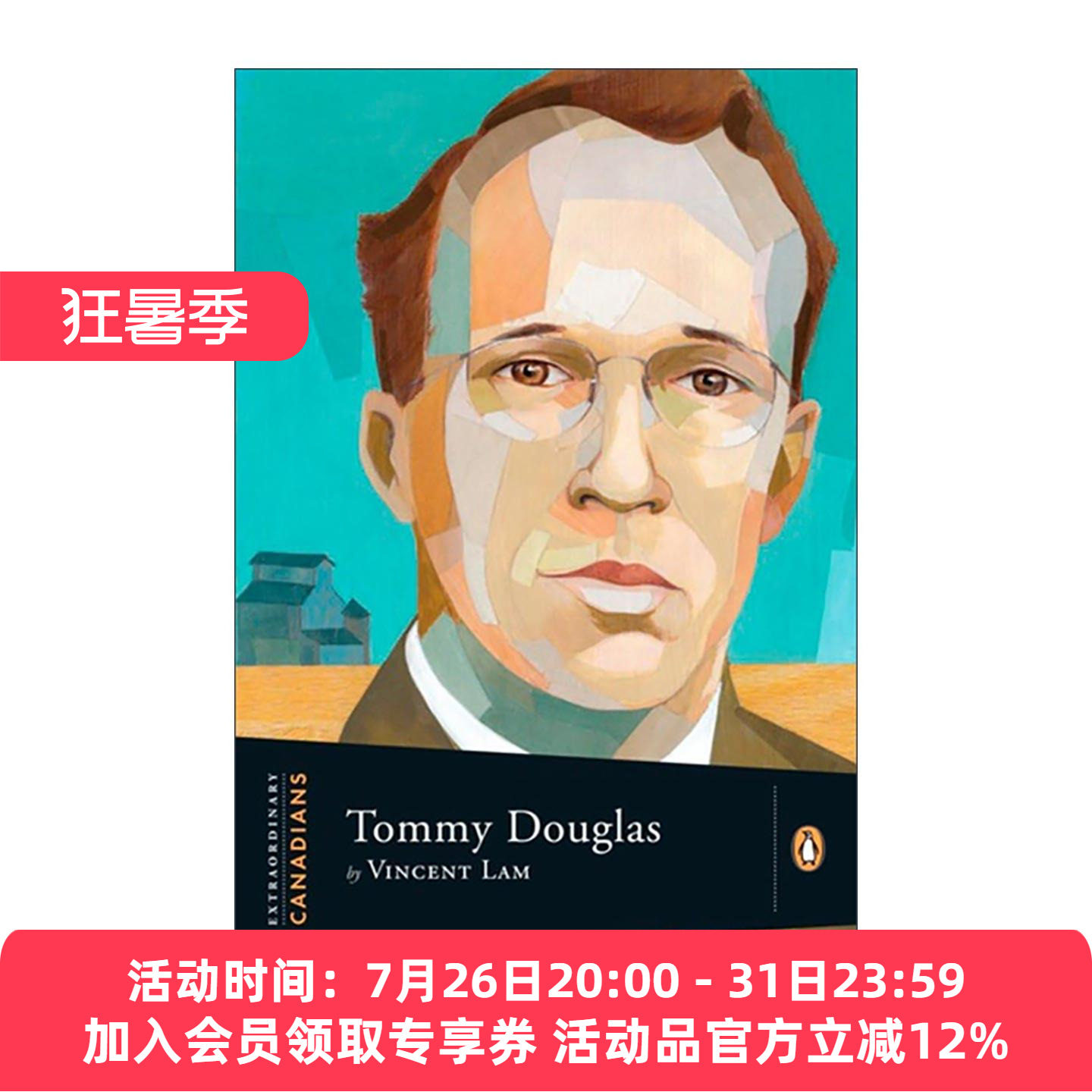 英文原版 Extraordinary Canadians Tommy 汤米·道格拉斯传 加拿大医疗保险之父 文森特·林 英文版 进口英语原版书籍
