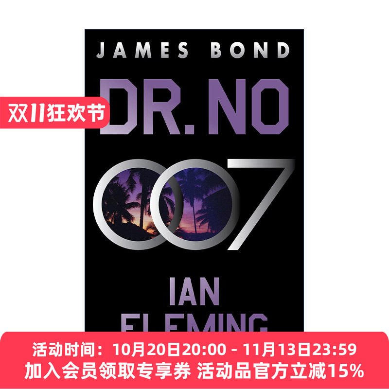 英文原版 Dr No 诺博士 007小说 伊恩弗莱明 英文版 进口英语原版书籍