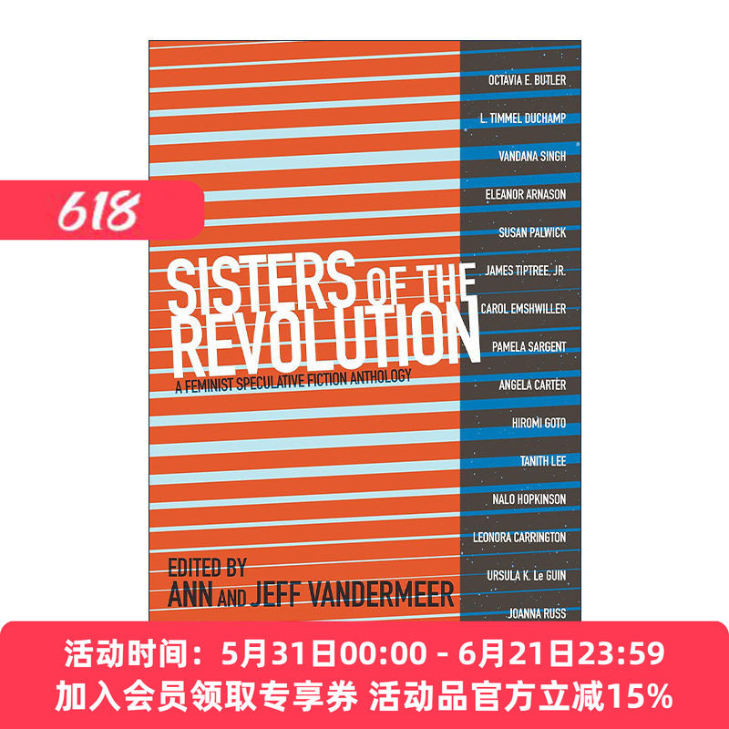 英文原版 Sisters of the Revolution 革命姐妹 女性主义思辨小说选集 科幻 Ann VanderMeer 英文版 进口英语原版书籍