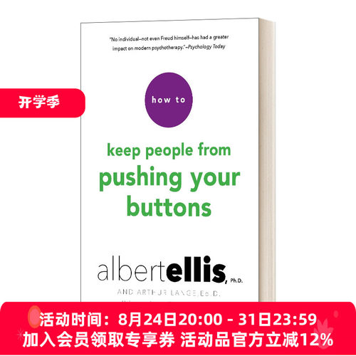 如何避免别人触怒你 英文原版 How to Keep People from Pushing Your Buttons 英文版 进口英语原版书籍
