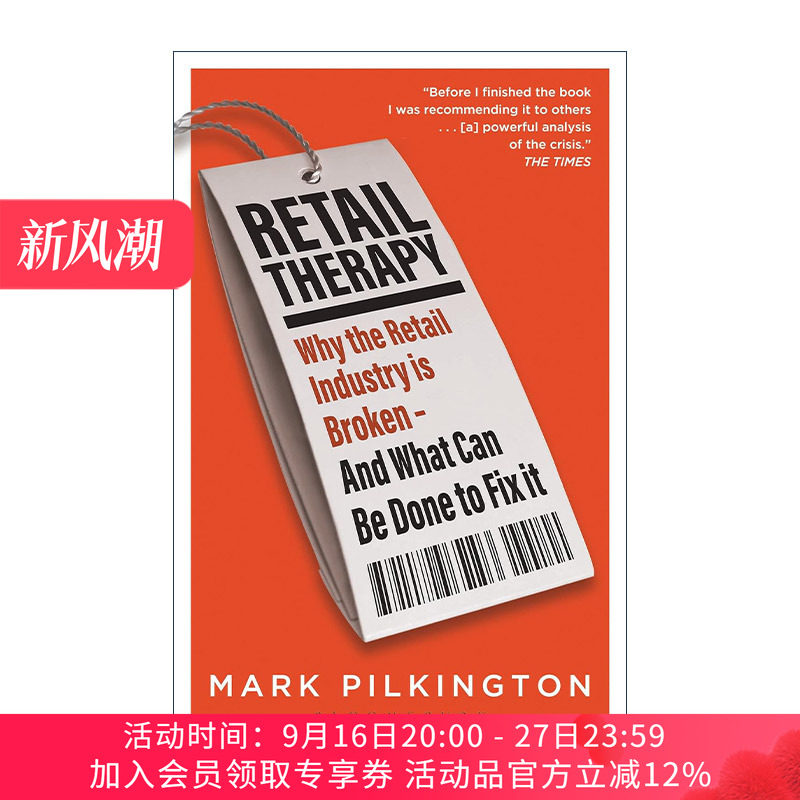 英文原版 Retail Therapy 零售疗法 传统零售业为何崩塌 英文版 进口英语原版书籍