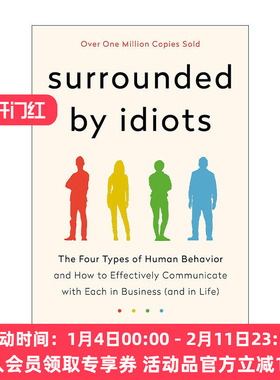 英文原版 Surrounded by Idiots 被白痴包围 精装 英文版 进口英语原版书籍