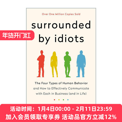 英文原版 Surrounded by Idiots 被白痴包围 精装 英文版 进口英语原版书籍