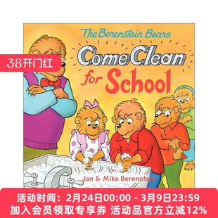 英文原版 The Berenstain Bears Come Clean for School 在学校的清洁工作 贝贝熊绘本 英文版 进口英语原版书籍