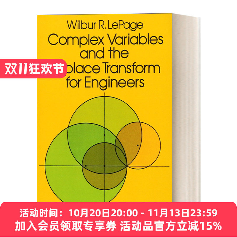 英文原版 Complex Variables and the Laplace Transform for Engineers 复杂变量和工程师的拉普拉斯变换 电气工程研究生教材