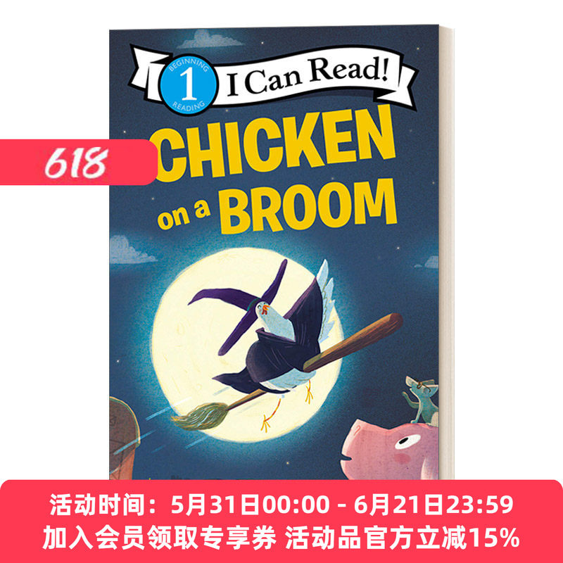 骑着扫把的鸡 英文原版 Chicken on a Broom I Can Read Level 1 英文版 进口英语原版书籍