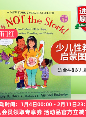 英文原版 It's Not the Stork 少儿性教育启蒙图书 自我保护心理成长绘本 英文版儿童英语图画书 进口原版书籍 平装大开本