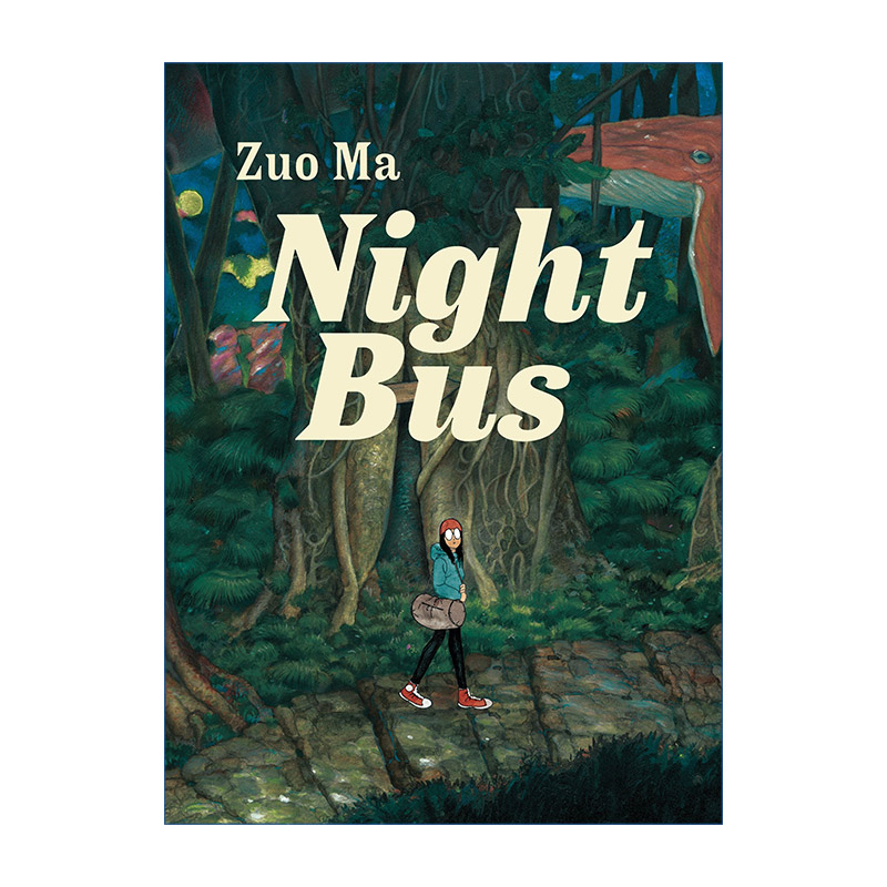 夜间巴士 英文原版 Night Bus 漫画 左马 英文版 进口英语原版书籍