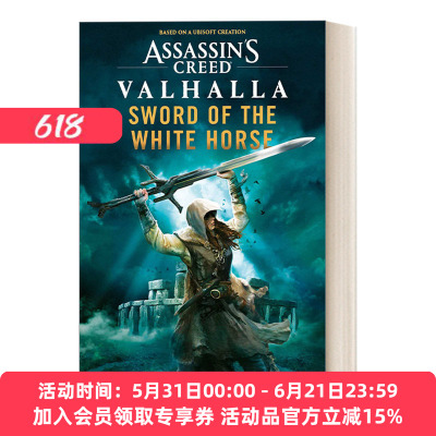 英文原版小说 Assassin's Creed Valhalla Sword of the White Horse 刺客信条 白马之剑 英文版 进口英语原版书籍