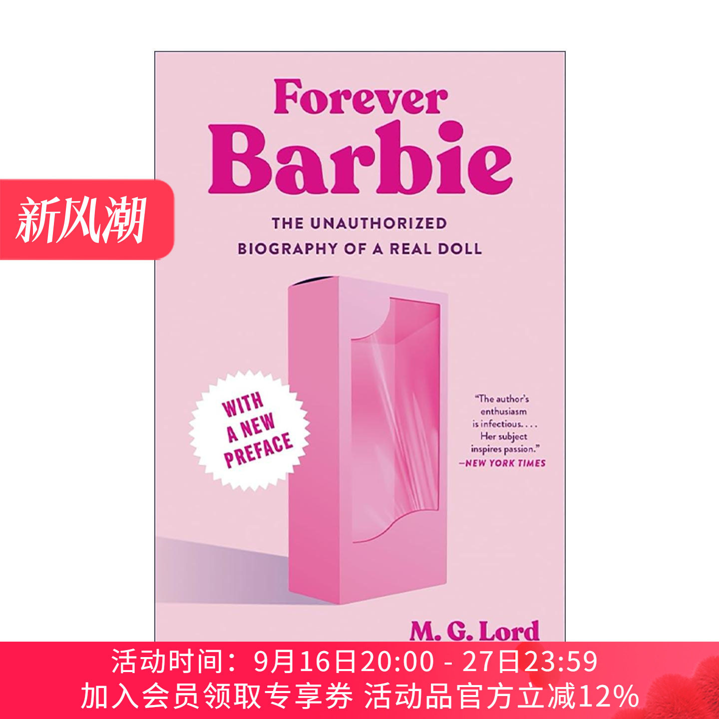 英文原版 Forever Barbie 解读芭比娃娃 芭比对女性自我行塑的影响 四十年的女性时尚 M·G·罗德 英文版 进口英语原版书籍