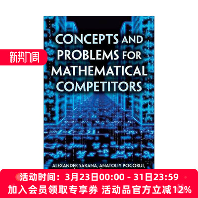 英文原版 Concepts and Problems for Mathematical Competitors 数学竞赛的概念和问题 备赛指南 英文版 进口英语原版书籍