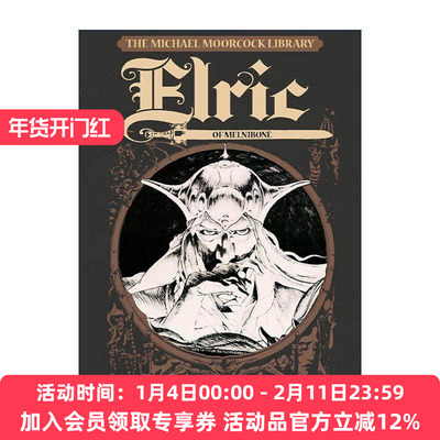 英文原版 Elric Vol.1 Elric of Melniboné 迈克尔·穆考克 艾尔瑞克传说漫画1 梅尼博内的皇子 精装 Michael T. Davis 英文版