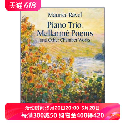 英文原版 Piano Trio Mallarme Poems and Other Chamber Works 莫里斯·拉威尔钢琴三重奏 马拉美诗歌及其他室内乐作品集