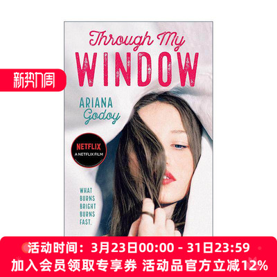 英文原版 Through My Window Hidalgo Brothers 隔窗恋爱 同名电影原著 Ariana Godoy 英文版 进口英语原版书籍