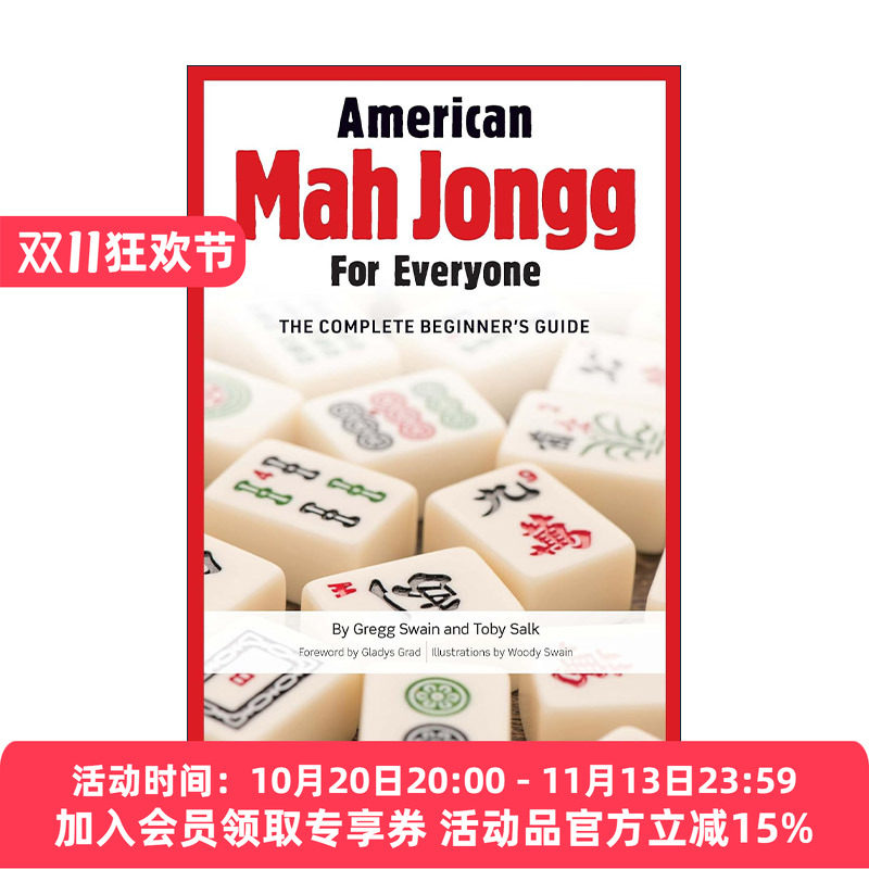 英文原版 American Mah Jongg for Everyone 美国麻将初学者指南 精装 Gregg Swain 英文版 进口英语原版书籍