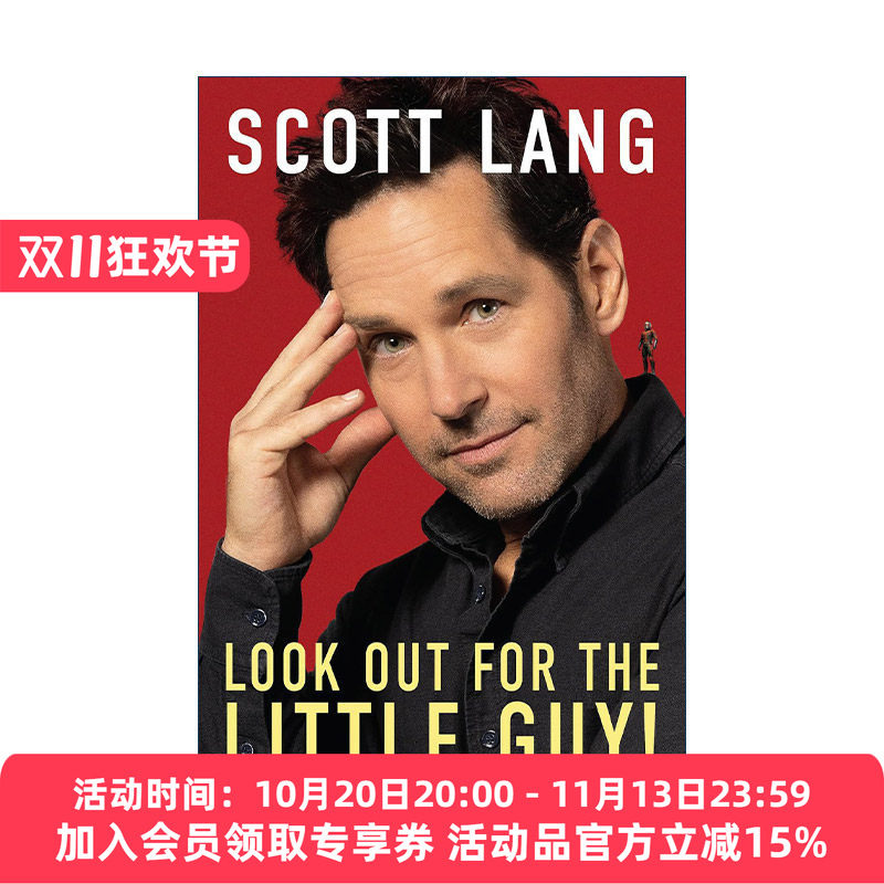 英文原版 Look Out For The Little Guy 不可忽视小人物 斯科特朗自传 回忆录 蚁人 漫威电影 Scott Lang 精装 进口英语原版书籍