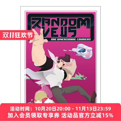 英文原版 Randomveus Volume 2 One-Dimensional Couriers 维厄斯的奇幻世界卷二 一维信使 精装漫画 英文版 进口英语原版书籍