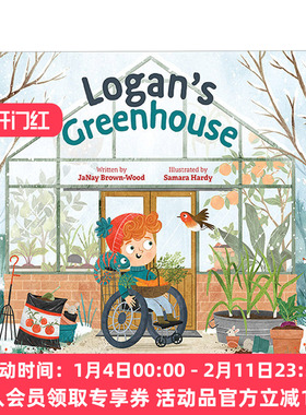 洛根的温室 英文原版 Logan's Greenhouse (Where In the Garden?) 花园在哪里系列 儿童科普百科精装绘本 Samara Hardy 进口书籍