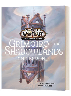英文原版 World of Warcraft Grimoire of the Shadowlands and Beyond 魔兽世界 暗影之地魔法书 精装 英文版 进口英语原版书籍