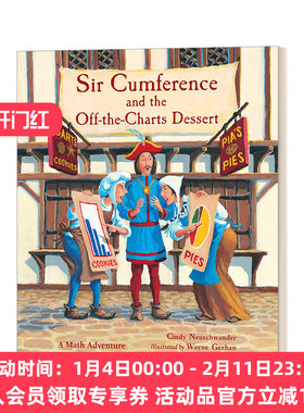 圆周骑士与顶级甜点 英文原版 Sir Cumference and the Off-the-Charts Dessert STEM 少儿课外阅读 绘本 英文版 进口英语原版书