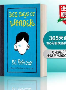 英文原版 365 Days of Wonder 365天奇迹 奇迹男孩作者 365句有关善良的引言 英文版 进口英语原版书籍