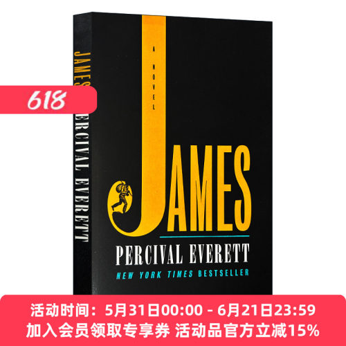 英文原版詹姆斯2025普利策奖