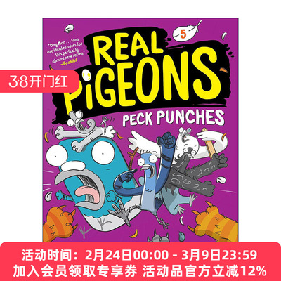 真正的鸽子系列5 英文原版 Real Pigeons Peck Punches 派克拳 儿童侦探推理漫画图画小说 Andrew Mcdonald 英文版 进口英语原版书