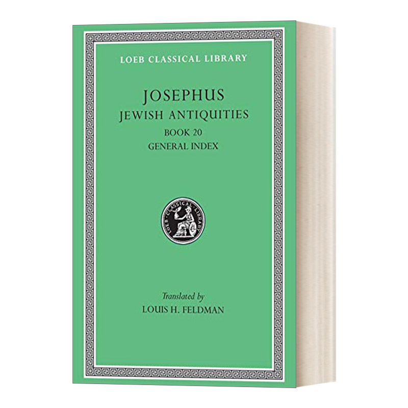 英文原版 Jewish Antiquities Volume IX 约瑟夫斯Josephus 犹太人古史卷九第20册 原文希英对照版 洛布古典丛书 进口英语原版书