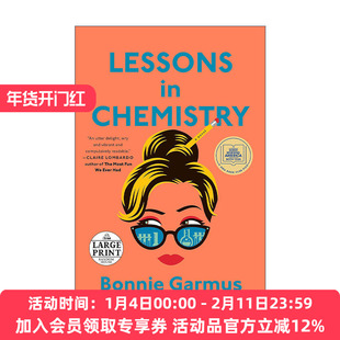 英文原版 Lessons in Chemistry Lptp 妙不可言 化学课 大字版 Bonnie Garmus 英文版 进口英语原版书籍