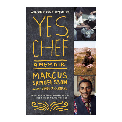 英文原版 Yes Chef 好的 主厨 詹姆斯·比尔德奖得主Marcus Samuelsson自传 英文版 进口英语原版书籍