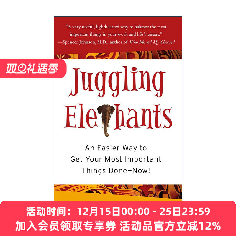 英文原版 Juggling Elephants 如何轻松举起大象 根治上班族“职业倦怠症” Jones Loflin 精装 英文版 进口英语原版书籍