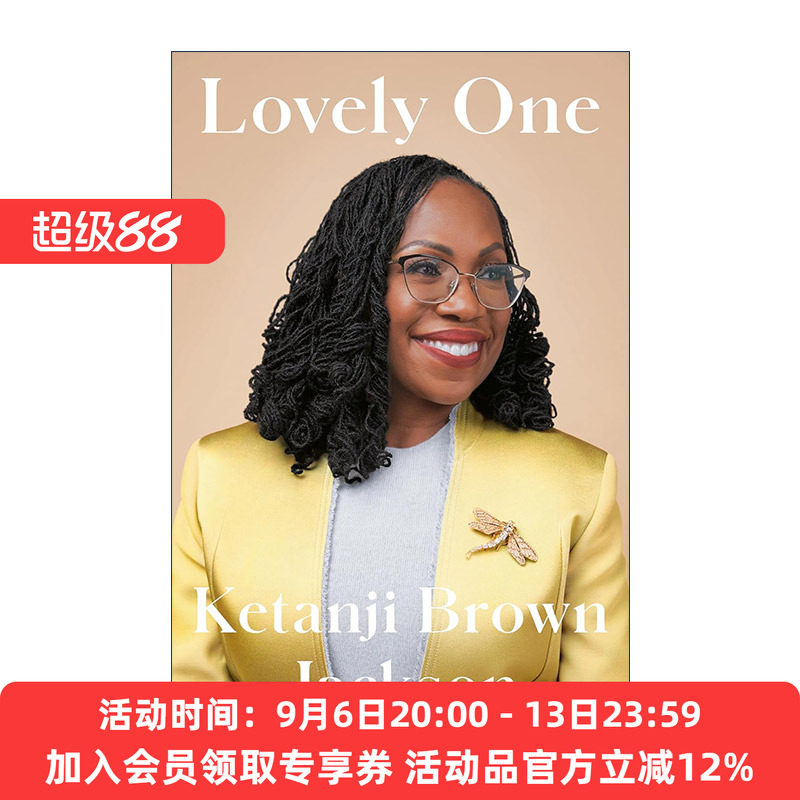 英文原版 Lovely One 可爱的人 凯坦吉·布朗·杰克逊自传 美国法院首位非洲裔女性大法官 精装 英文版 进口英语原版书籍