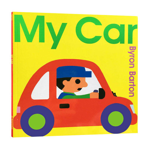 英文原版 My Car 我的车 交通工具绘本 儿童启蒙入门认知学习童书 英文版 进口英语原版书籍