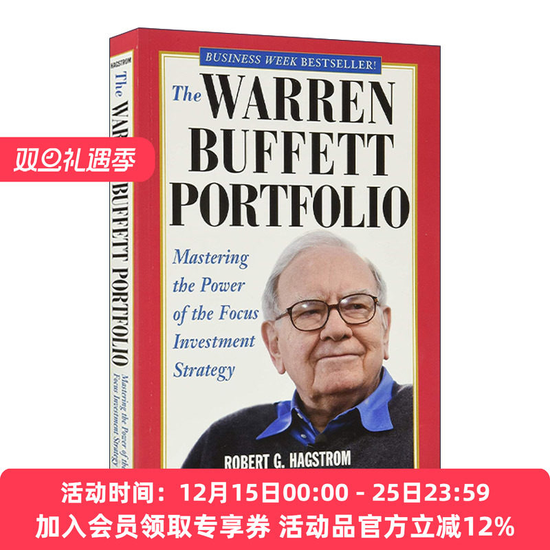 英文原版 The Warren Buffett Portfolio 巴菲特的投资组合 英文版 进口英语原版书籍