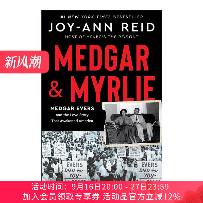 英文原版 Medgar and Myrlie 梅加埃弗斯和唤醒美国的爱情故事 精装 英文版 进口英语原版书籍