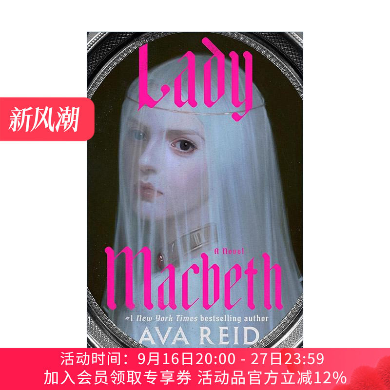 英文原版 Lady Macbeth Mrexp 麦克白夫人 中世纪历史小说 莎士比亚经典角色重塑 Ava Reid 英文版 进口英语原版书籍