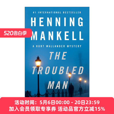冷间谍  英文原版 The Troubled Man Kurt Wallander Mysteries 10 神探维兰德系列10 同名美剧原著 英文版 进口英语原版书籍