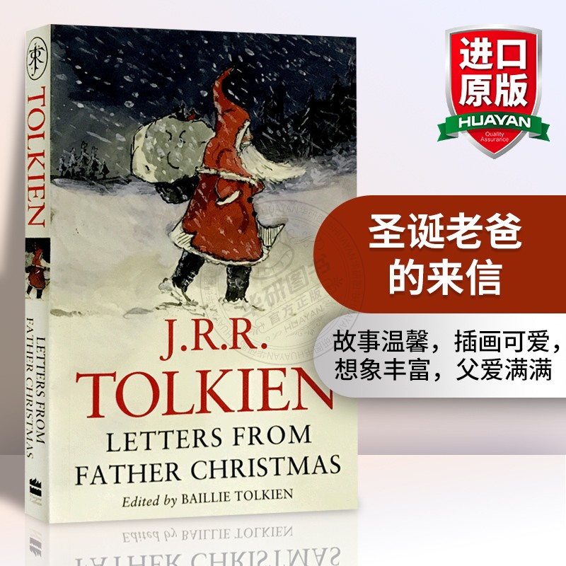 圣诞老爸的来信英文原版