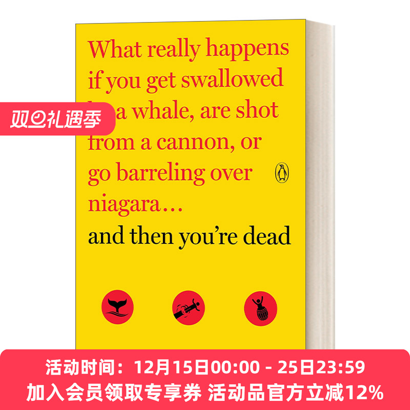 英文原版 And Then You're Dead 假如你跳进一个黑洞里 45种离奇死法背后的科学详解 Cody Cassidy 英文版 进口英语原版书籍