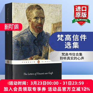 The 进口文学书籍 英文版 Gogh 梵高信件选集 英文原版 企鹅经典 Letters 手稿 正版 Vincent 文森特梵高 Van