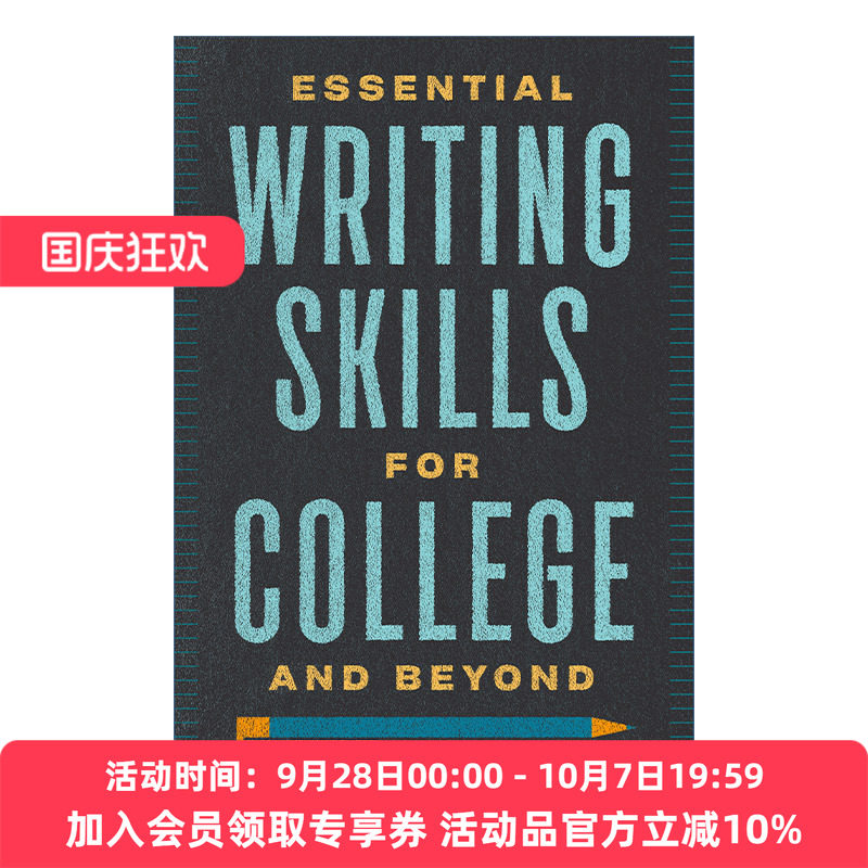 大学及以后的基本写作技巧指南 英文原版 Essential Writing Skills for College and Beyond 论文 职场 C.M. Gill 进口英语书籍