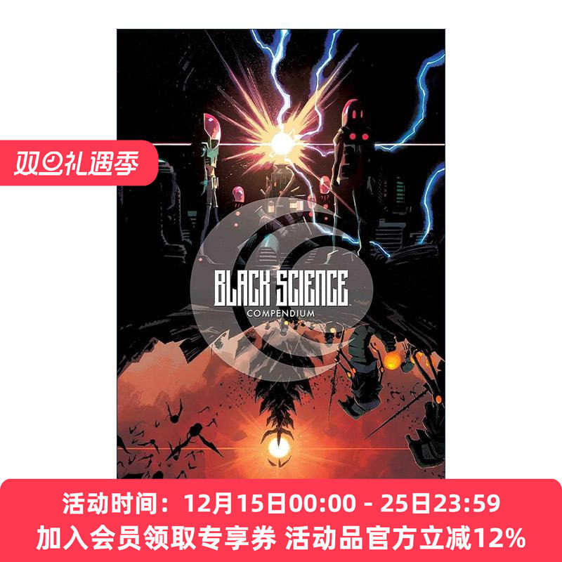 英文原版 Black Science Compendium 黑科技 漫画全集 英文版 进口英语原版书籍