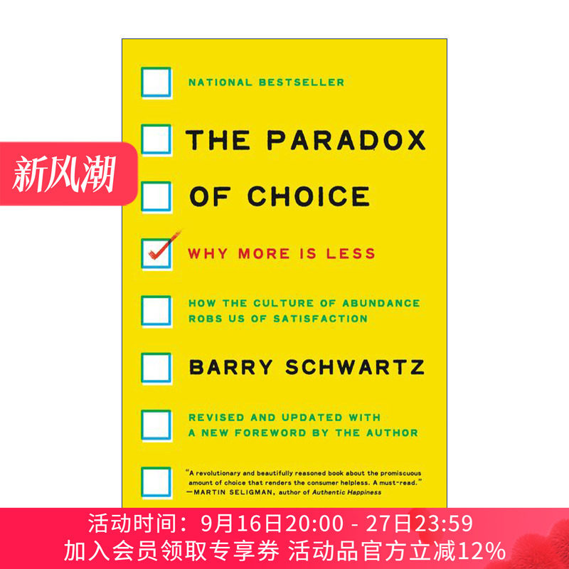 英文原版 The Paradox of Choice 选择的悖论 用心理学解读人的经济行为 斯沃斯莫尔学院社会心理学教授Barry Schwartz 进口书籍